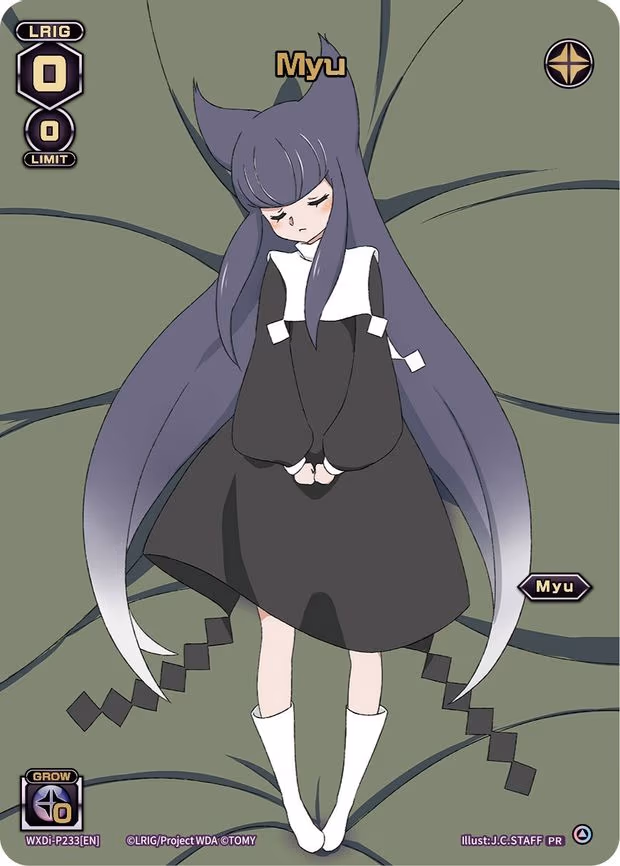 Myu (Box Topper) - PR (WXDi-P233[EN])