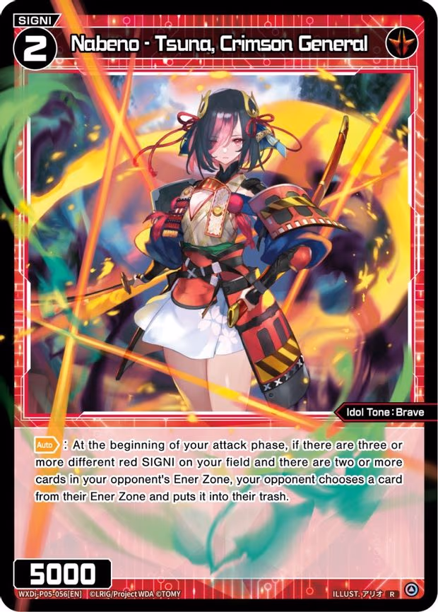 Nabeno - Tsuna, Crimson General - R (WXDi-P05-056[EN])