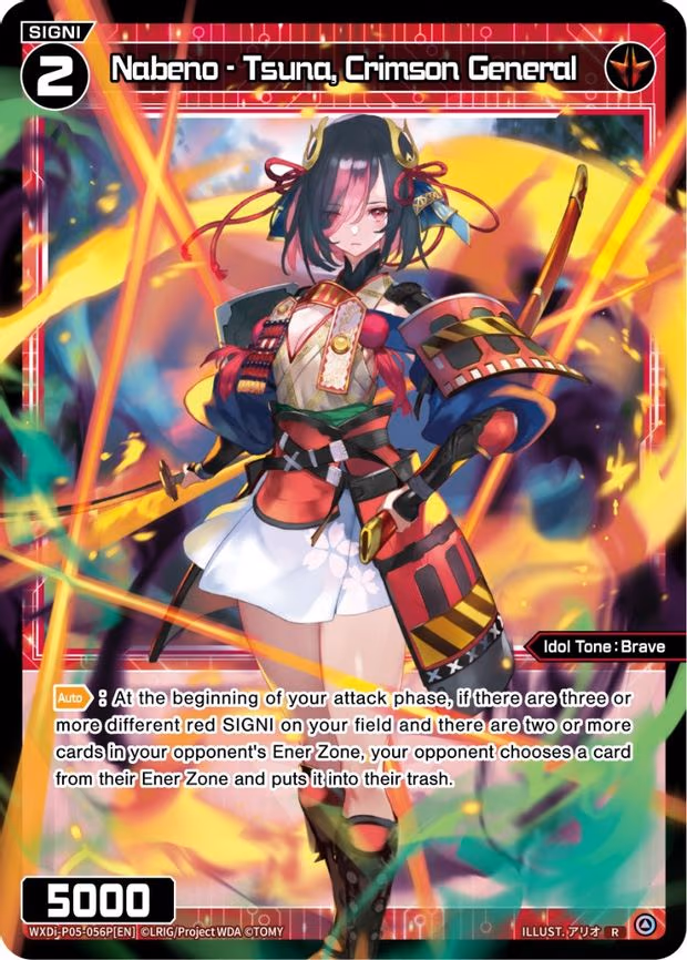Nabeno - Tsuna, Crimson General - R (WXDi-P05-056P[EN])