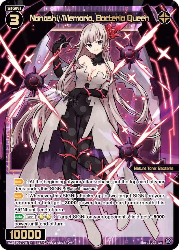 Nanashi//Memoria, Bacteria Queen - SR (WXDi-P09-046[EN])