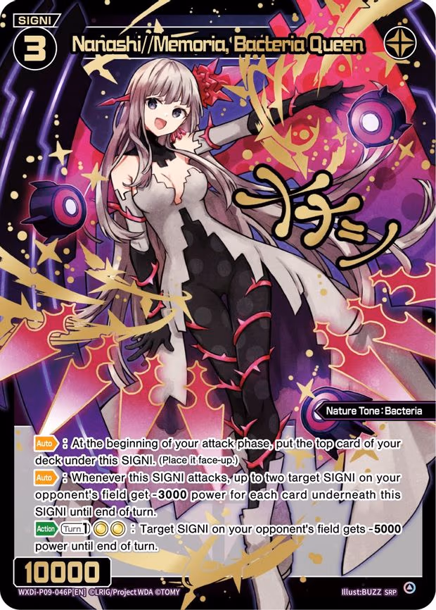 Nanashi//Memoria, Bacteria Queen - SRP (WXDi-P09-046P[EN])