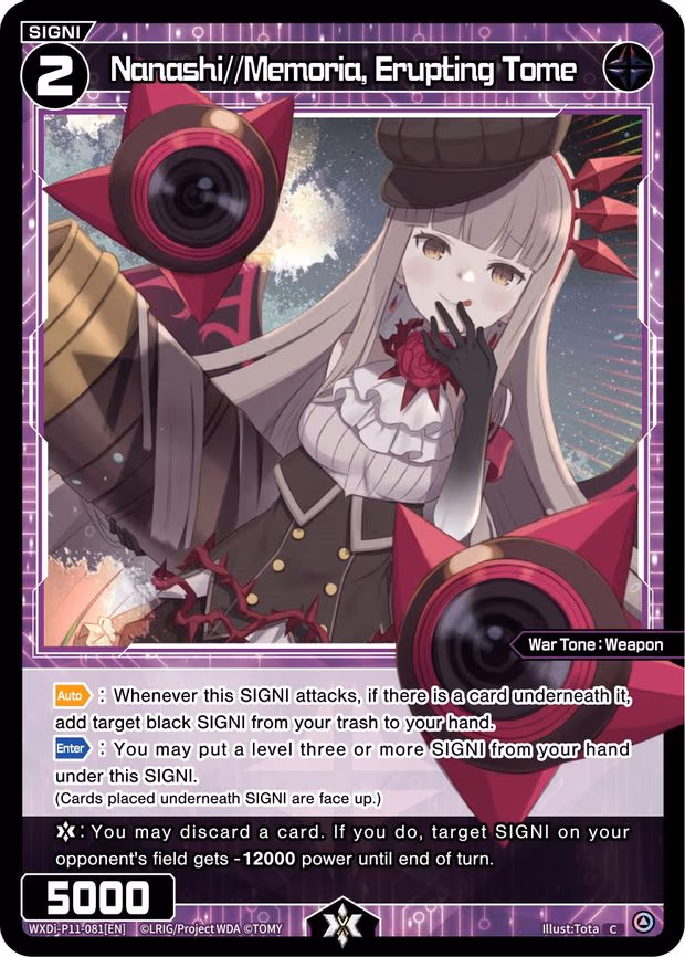Nanashi//Memoria, Erupting Tome - C (WXDi-P11-081[EN])