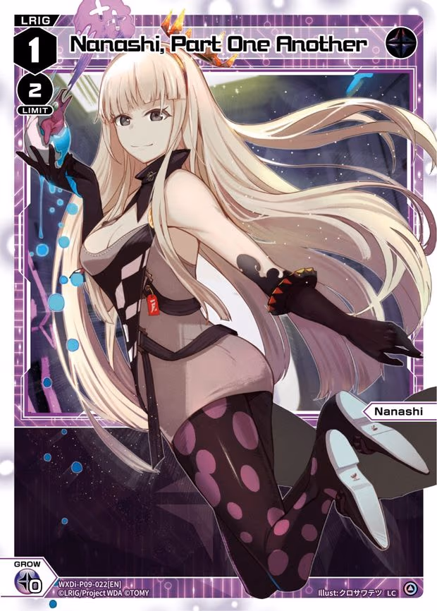 Nanashi, Part One Another - LC (WXDi-P09-022[EN])