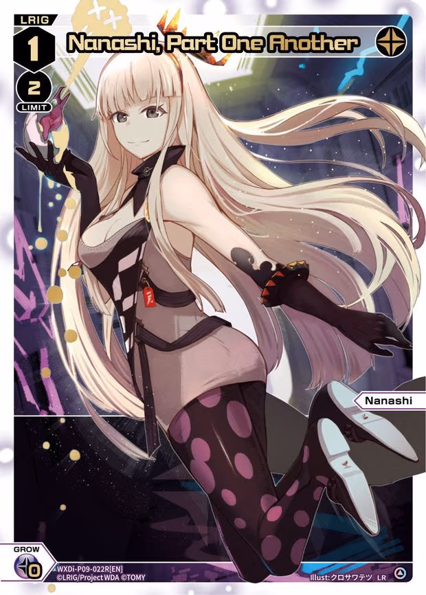 Nanashi, Part One Another - LR (WXDi-P09-022R[EN])