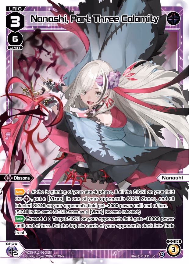Nanashi, Part Three Calamity - LC (WXDi-P13-010[EN])