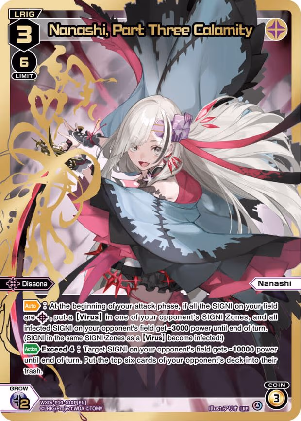 Nanashi, Part Three Calamity - LRP (WXDi-P13-010P[EN])