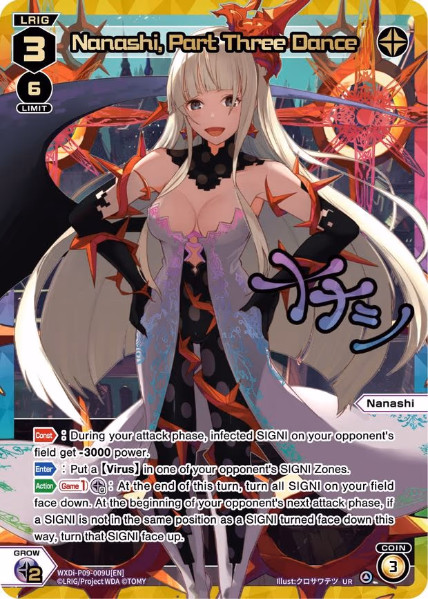 Nanashi, Part Three Dance - UR (WXDi-P09-009U[EN])