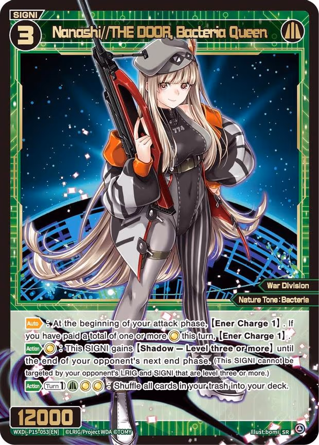 Nanashi//THE DOOR, Bacteria Queen - SR (WXDi-P15-053[EN])