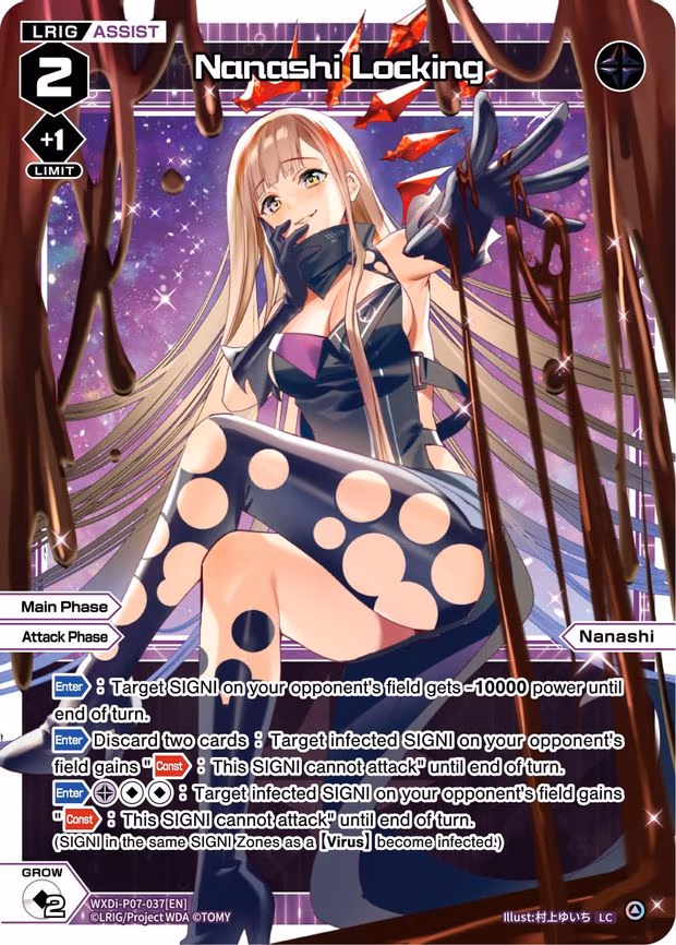 Nanashi Locking - LC (WXDi-P07-037[EN])