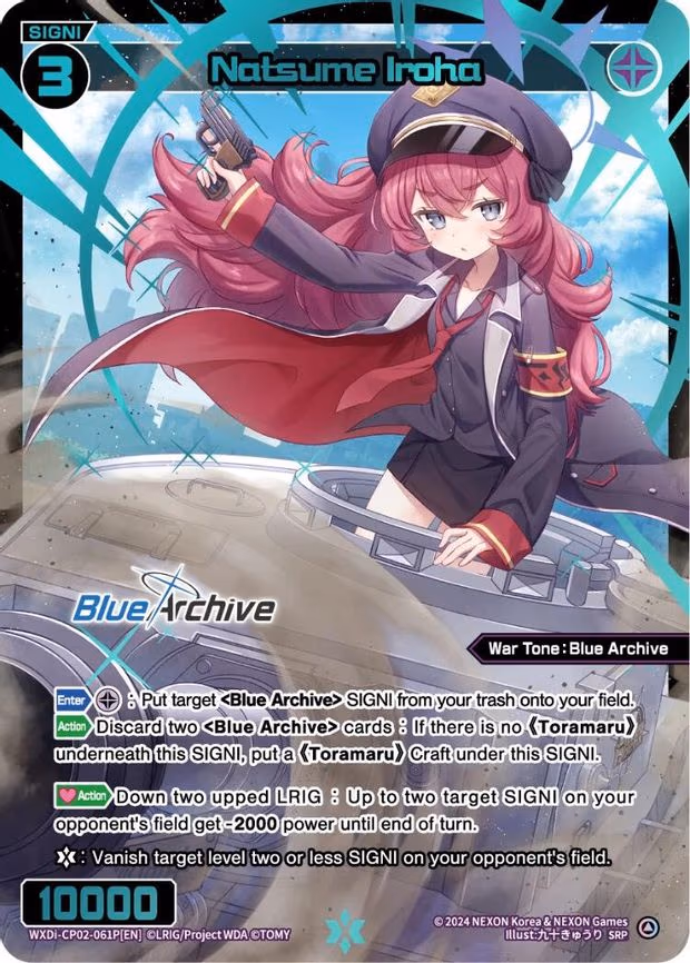 Natsume Iroha