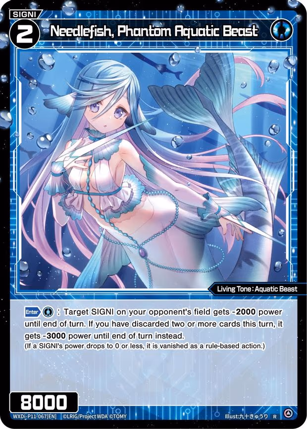 Needlefish, Phantom Aquatic Beast - R (WXDi-P11-067[EN])
