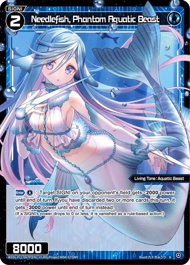 Needlefish, Phantom Aquatic Beast - R (WXDi-P11-067P[EN])