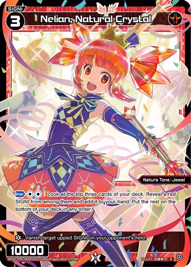 Nelian, Natural Crystal - R (WXDi-P00-064P[EN])
