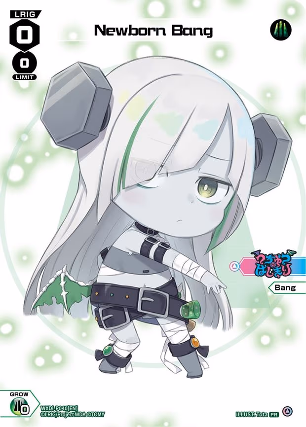Newborn Bang (Chibi) - PR (WXDi-P040[EN])