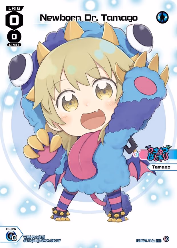 Newborn Dr. Tamago (Chibi) - PR (WXDi-P036[EN])
