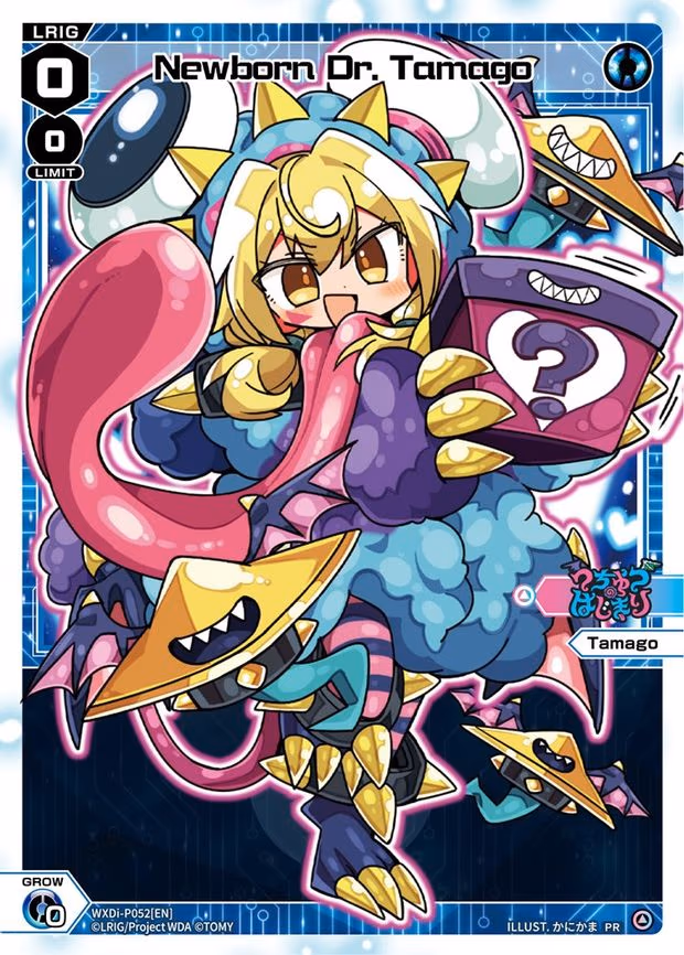 Newborn Dr. Tamago (Valentine 2022) - PR (WXDi-P052[EN])