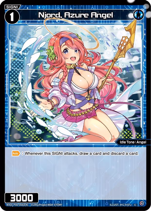 Njord, Azure Angel - C (WXDi-P00-066[EN])
