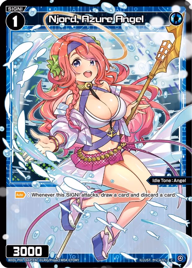 Njord, Azure Angel - C (WXDi-P00-066P[EN])