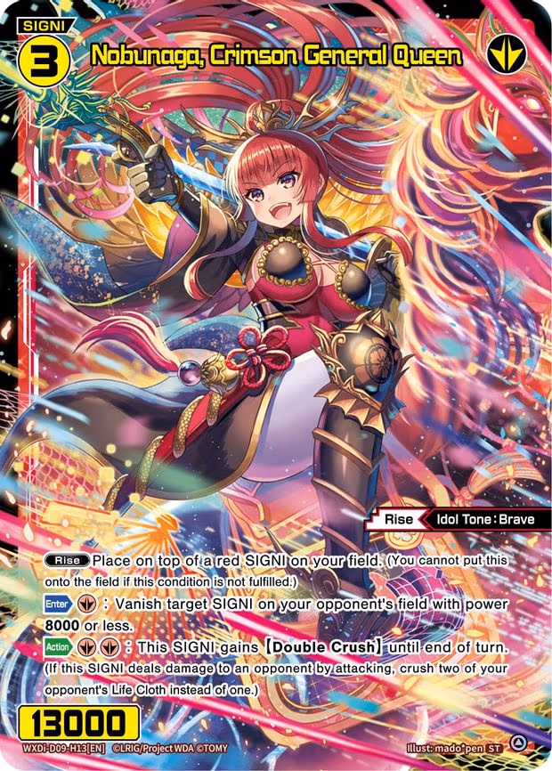 Nobunaga, Crimson General Queen - SR (WXDi-D09-H13[EN])