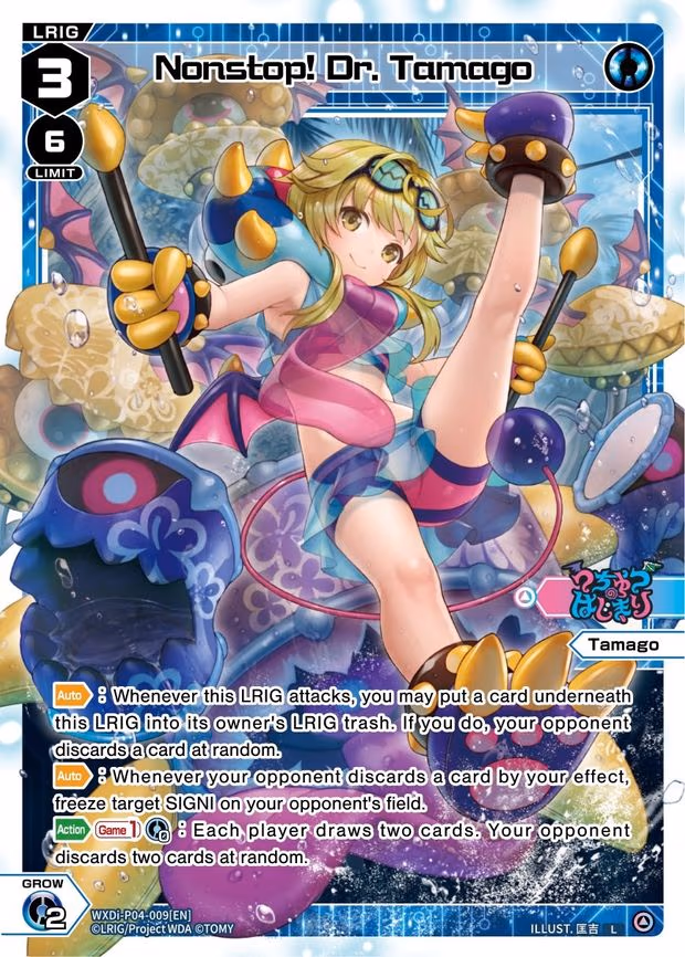Nonstop! Dr. Tamago - L (WXDi-P04-009[EN])