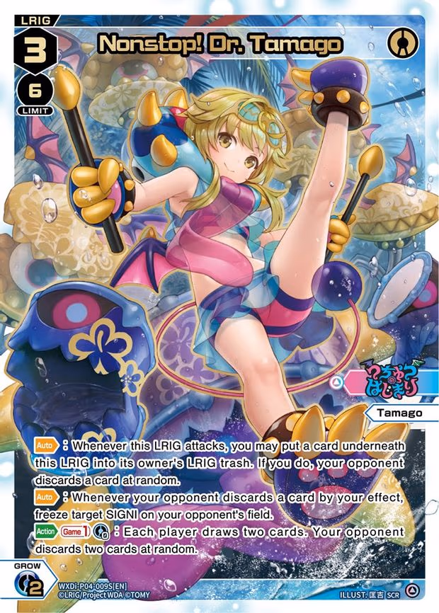Nonstop! Dr. Tamago - SCR (WXDi-P04-009S[EN])