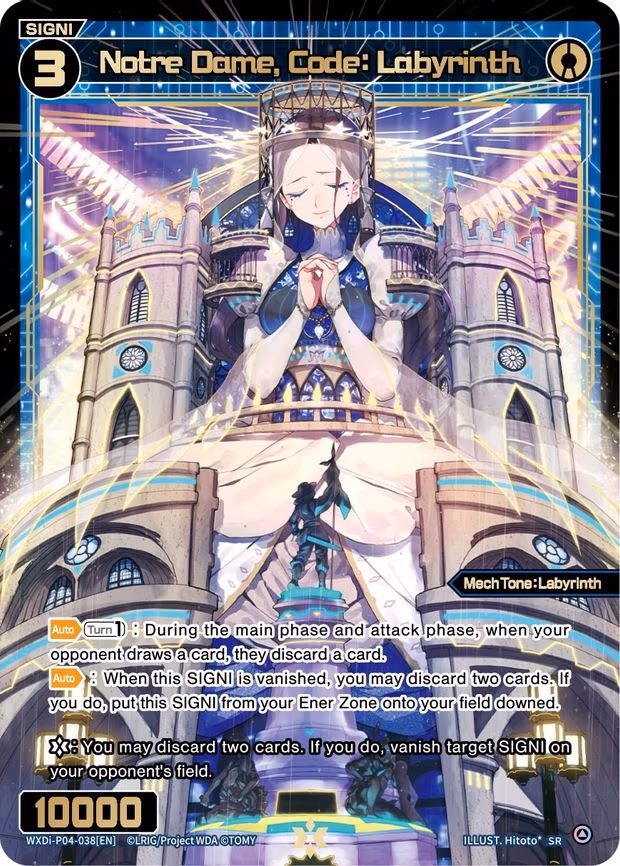 Notre Dame, Code: Labyrinth - SR (WXDi-P04-038[EN])