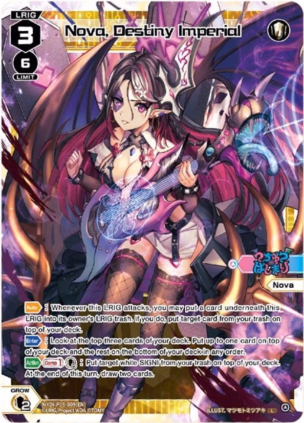 Nova, Destiny Imperial - L (WXDi-P05-009[EN])