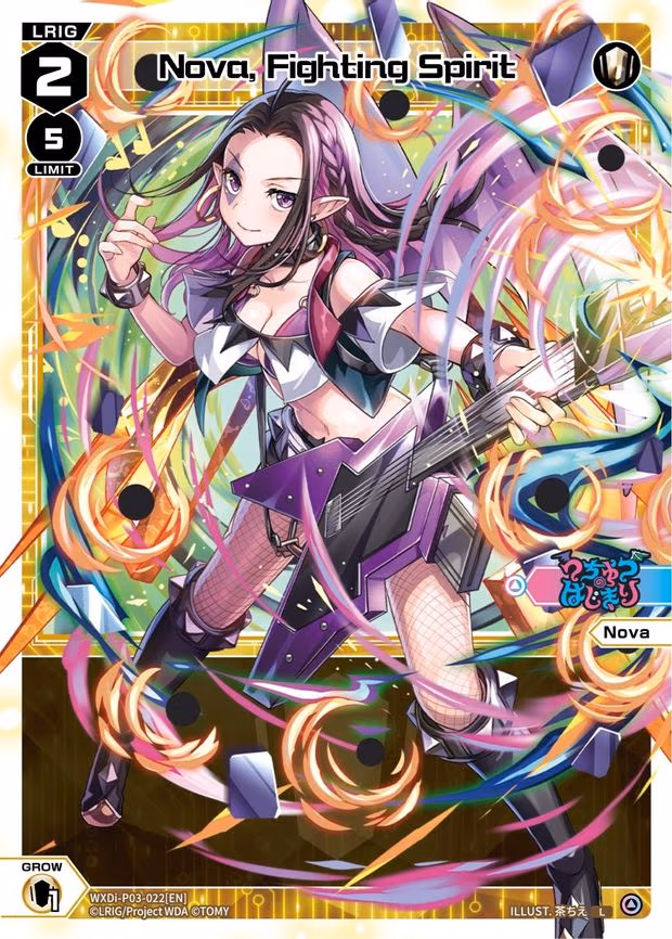 Nova, Fighting Spirit - L (WXDi-P03-022[EN])