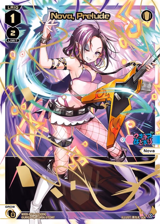 Nova, Prelude - SCR (WXDi-P03-021S[EN])