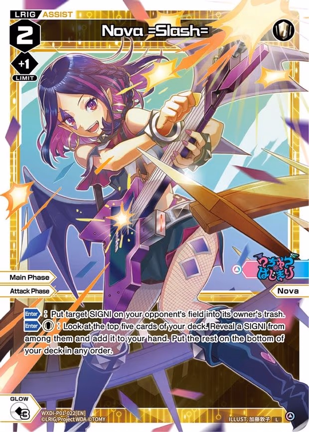 Nova =Slash - L (WXDi-P01-022[EN])