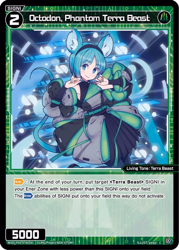 Octodon, Phantom Terra Beast - C (WXDi-P03-078[EN])