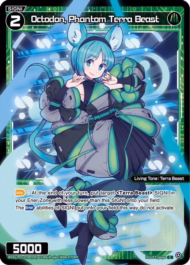 Octodon, Phantom Terra Beast - C (WXDi-P03-078P[EN])