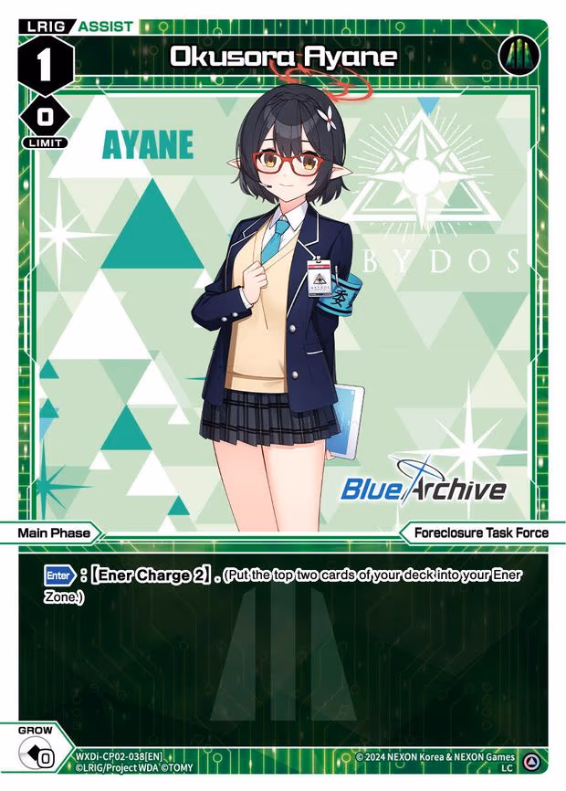 Okusora Ayane - LC (WXDi-CP02-038[EN])