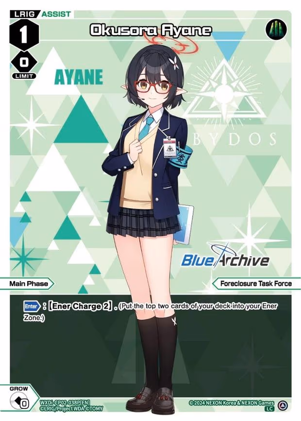 Okusora Ayane - LC (WXDi-CP02-038P[EN])
