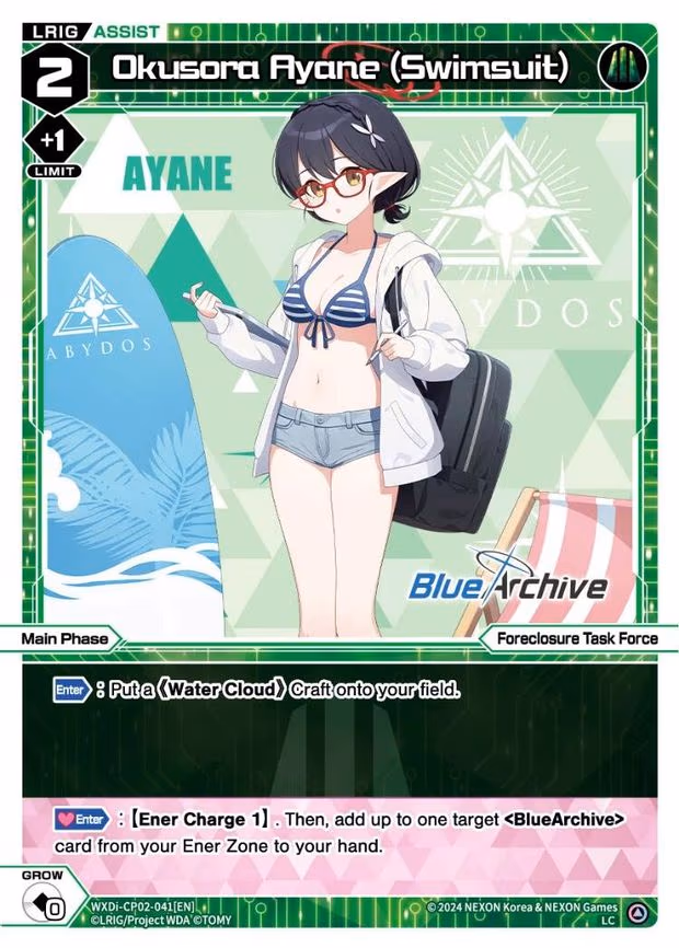 Okusora Ayane (Swimsuit) - LC (WXDi-CP02-041[EN])