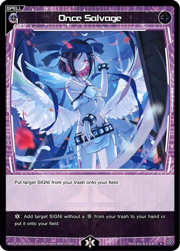 Once Salvage - R (WXDi-P06-085[EN])