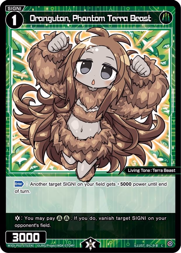 Orangutan, Phantom Terra Beast - C (WXDi-P03-075[EN])