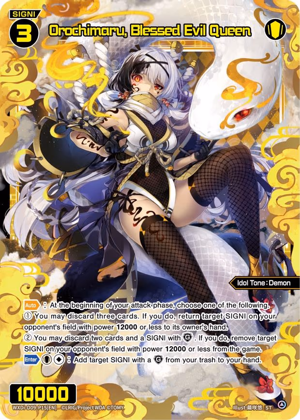 Orochimaru, Blessed Evil Queen - ST (WXDi-D09-P15[EN])
