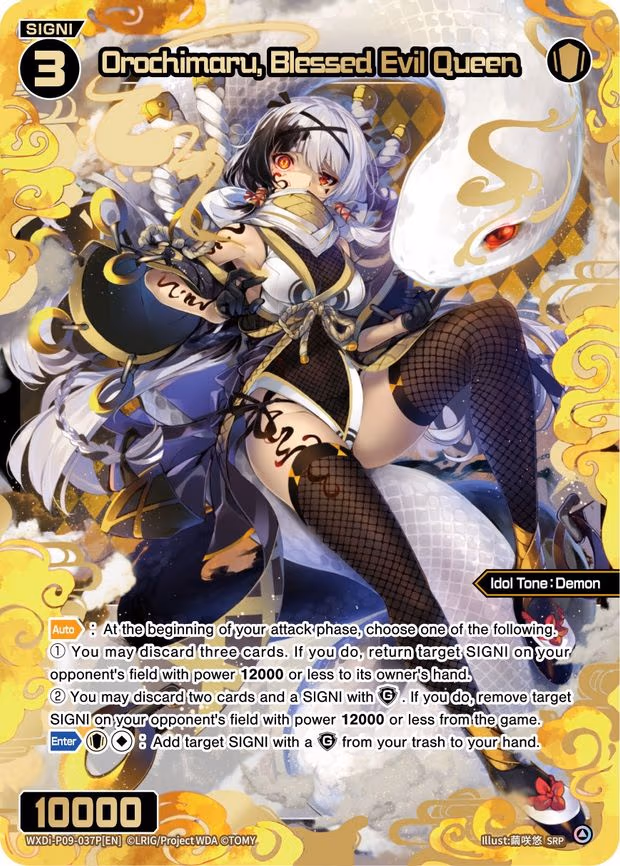 Orochimaru, Blessed Evil Queen - SRP (WXDi-P09-037P[EN])