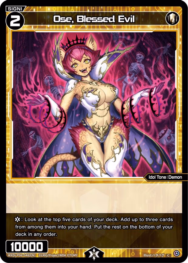 Ose, Blessed Evil - C (WXDi-P06-048[EN])