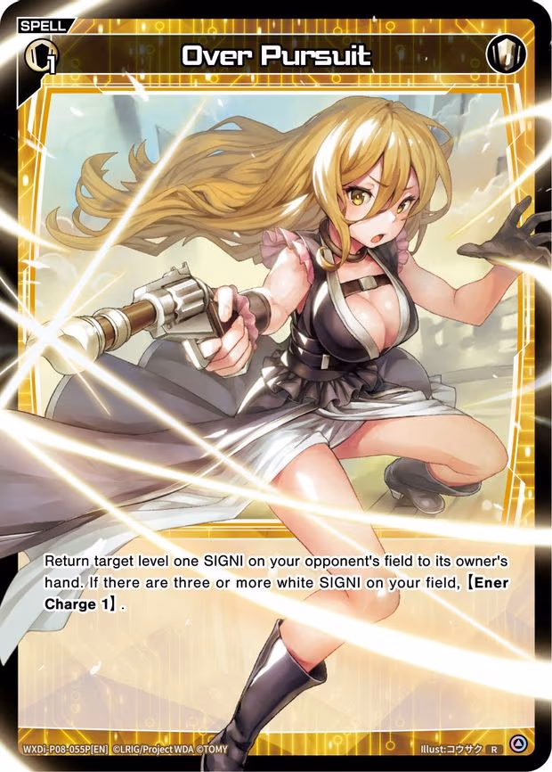 Over Pursuit - R (WXDi-P08-055P[EN])