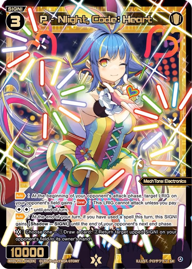P - Night, Code: Heart - SR (WXDi-P03-036[EN])