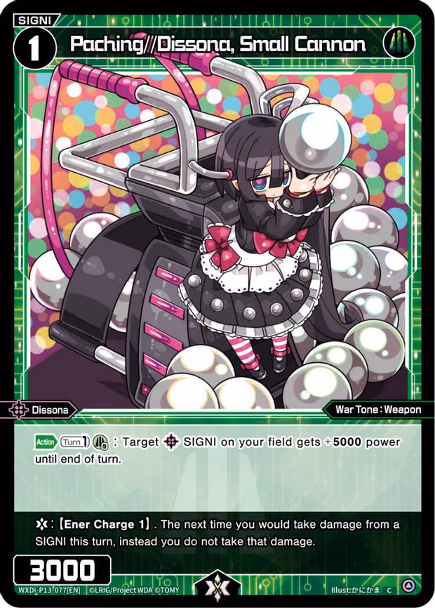 Paching//Dissona, Small Cannon - C (WXDi-P13-077[EN])