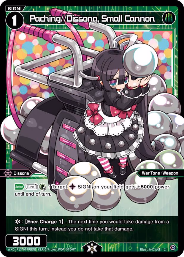 Paching//Dissona, Small Cannon - C (WXDi-P13-077P[EN])