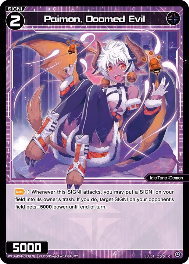 Paimon, Doomed Evil - C (WXDi-P01-083[EN])