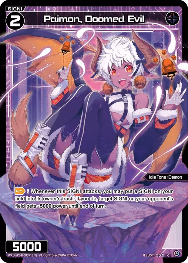Paimon, Doomed Evil - C (WXDi-P01-083P[EN])