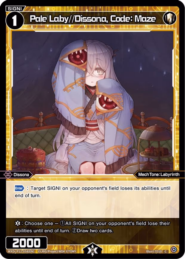 Pale Laby//Dissona, Code: Maze - C (WXDi-P12-058[EN])