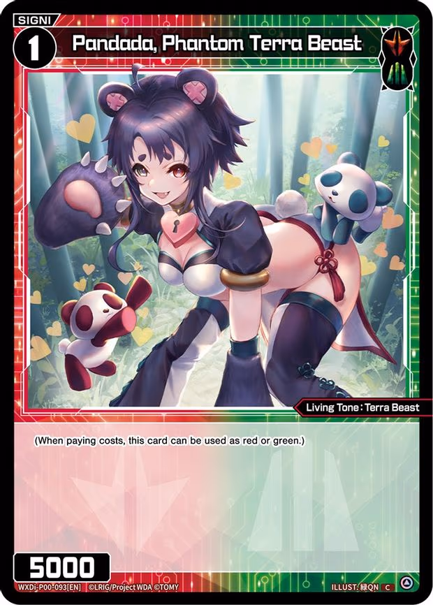 Pandada, Phantom Terra Beast - C (WXDi-P00-093[EN])