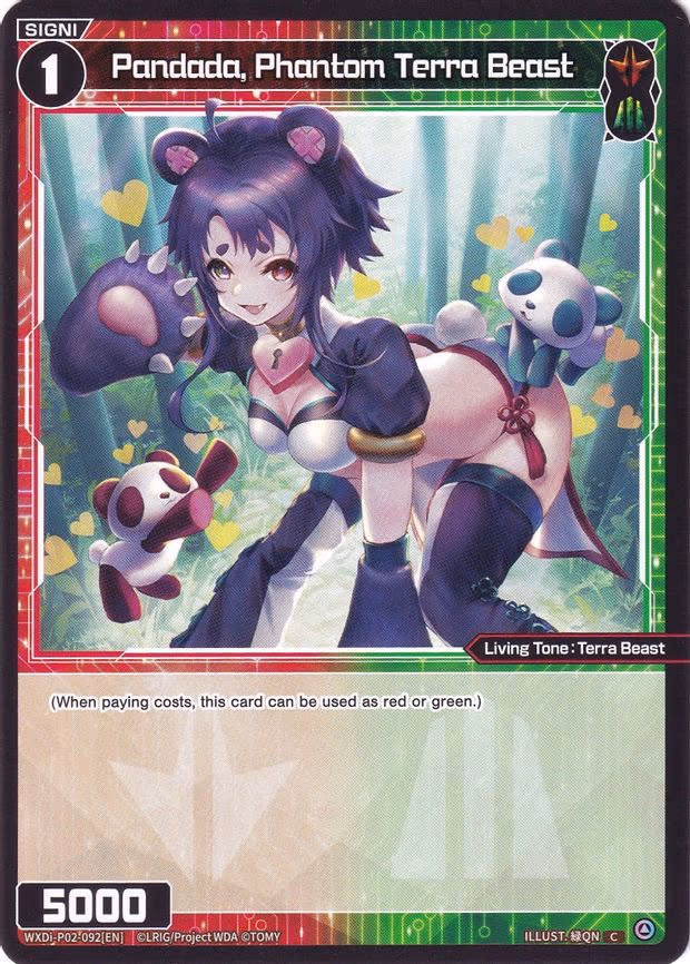 Pandada, Phantom Terra Beast - C (WXDi-P02-092[EN])