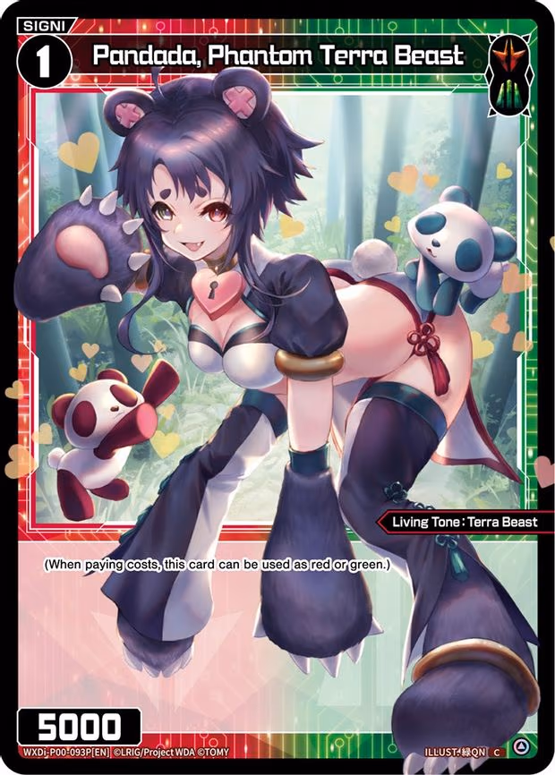 Pandada, Phantom Terra Beast - C (WXDi-P00-093P[EN])